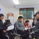 한국근육장애인대구경북협회 이미지