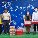 서울우유광주대리점