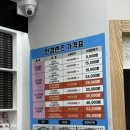 으뜸50안경 강서송정점 | [으뜸50안경 화곡역점]다양하고 가성비 좋은 안경, 선글라스 테가 많은 곳, 내돈내산 포함 후기