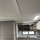 아트크린 | 🧹 입주 전 완벽 준비! 양산 입주청소 리얼 후기 – 숲크린의 디테일한 손길