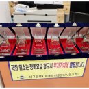 티스테이션 효목네거리점 이미지