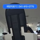 한금의료기 네이버블로그