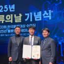 고려물류