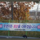 조은정비 이미지