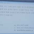 춘천시농업기술센터 이미지