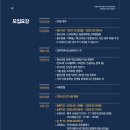 첨단기업2로-16 이미지