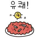 캔들플래닛 이미지