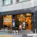 진성기사식당 네이버블로그