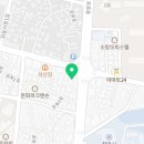 사직뉴타운공인중개사사무소 이미지