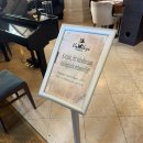 (주)모과 | [부다페스트 맛집] 까마귀 식당의 고급버전 비그바르주(VígVarjú Étterem) 솔직 후기