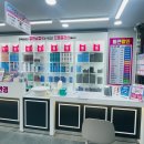 365착한안경 이미지