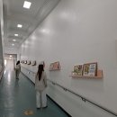 한국화(Ⅰ) 이미지