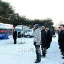 LH공사 정문 앞