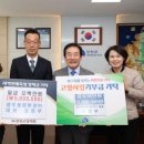 영우환경 이미지