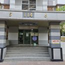 우림루미아트1차경로당 | 계룡 금암동 우림루미아트아파트 고장난 비디오폰 교체
