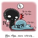 용인대 가온 태권도장 이미지