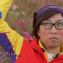우동토오루