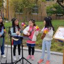 나래초등학교 이미지