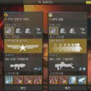 (주)스트라스타 이미지