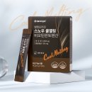 멜팅 이미지