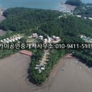 비토공인중개사사무소 이미지