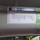 부산진구-12 이미지