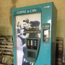 커피자판기 캔자판기 음료수자판기 임대 매입 판매 렌탈 이미지