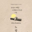 바림 이미지