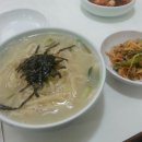 서울칼국수 - 하동군 중앙1길 8-1 | 서울칼국수