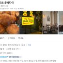 해쉬커피부산대 | 반려동물 동반 가능한 감성 카페 부산대 쿨키즈네버다이