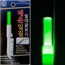 어신 이미지