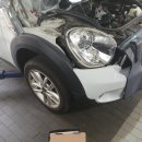 북삼밧데리 이미지