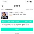 청담오케이성형외과의원 이미지