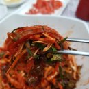 고추장송어 이미지