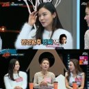 파파야1 이미지