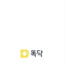 명지아동병원