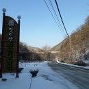 만인산식당 이미지