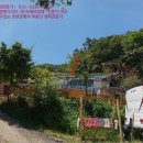 산유리보건진료소 이미지