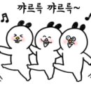 믿음한우식육식당 이미지