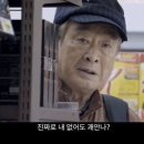 두온 이미지