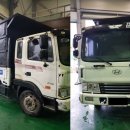 유로메가 이미지