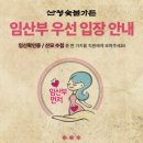 대기숯불가든 네이버블로그