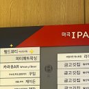 렘드뷰티