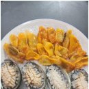 부자횟집 이미지