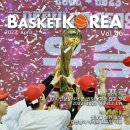 코리아1위인삼