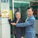 전진1리경로당 이미지