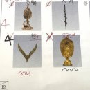 천마의원 | 아이돌이 ‘불시험’ 구세주?…“값진 2급 제니에게 바칩니다” 난리 났다