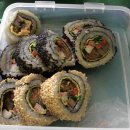 김밥지존 이미지