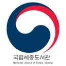 중국의 각종 지리와 음운관계 이미지