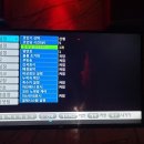 칸타타노래연습장 이미지